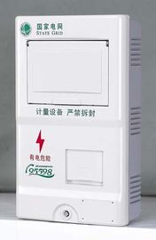 Intelligent SMC Electric Meter Box Anticorrosion Single Phase Use In Household Project